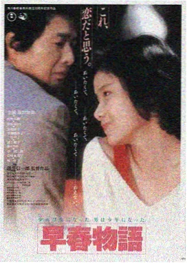 嘿咻小说-绝世剑神