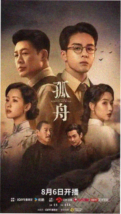 嘿咻小说-都市狂龙