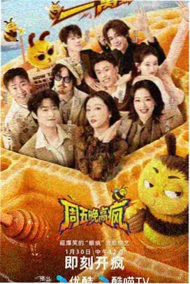 嘿咻小说-宠妃无度