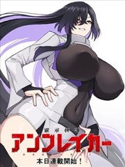 影视工场漫画线的分格密度记录表